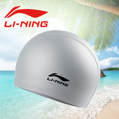 

Li Ning lining swimming cap for men&women comfortable long hair PU coated swimming cap LSJK858-3 gray