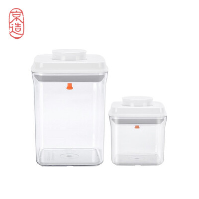 

JZAO Sealed cans storage tank Moisture-proof Kitchen storage tank 17L