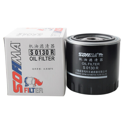 

Sophie SOFIMA oil filter machine filter oil grid oil filter S0130R Citroen Fukang 14 16 Elysee 14 16