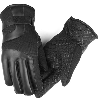 

BOWONIKE Men's Warm Glove Cycling Gloves