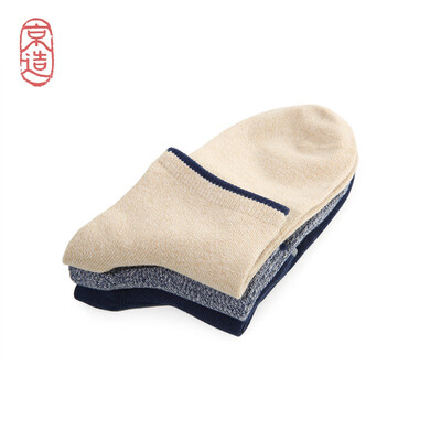 

JZAO Organic cotton socks Casual cotton socks Unisex Comfortable 6 pairs