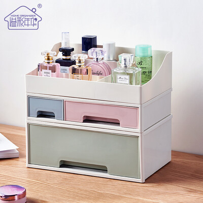 

YiCaiNianHua storage box desktop storage box finishing box cosmetics box three-piece YCG3018