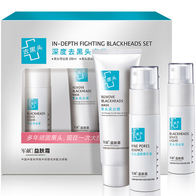 

Army offer acne fast depth to blackhead suit sucking blackhead acne whitehead acne tearing mask