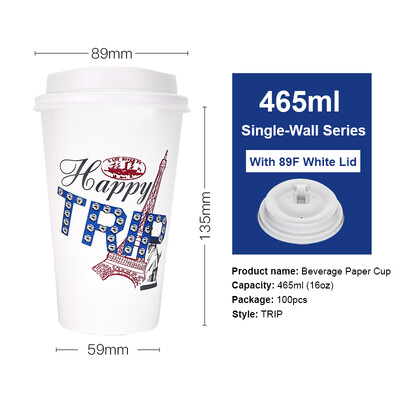 

OTOR 465ml560ml Paper Cup Disposable Tableware For Summer Icy Beverages Cold&Hot Tea Milk Coffee Happy Trip 100pcs