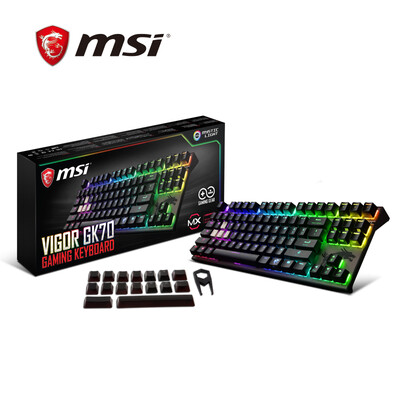

MSI MSI GK70 Cherry MX RGB Symphony Machine 87 Key Silver Axis E-sport Eat Chicken Keyboard
