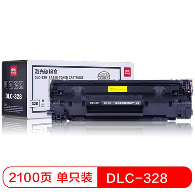 

Deli DLC-328 black toner cartridge for Canon Canon 4570dw 4550d 4452 4450 4420 4412 4410 D520