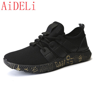 

AiDELi Mens non-slip wear-resistant sneakers outdoor running shoes