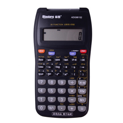 

Dawn ( & G) ADG98190 voice type metal panel calculator / machine