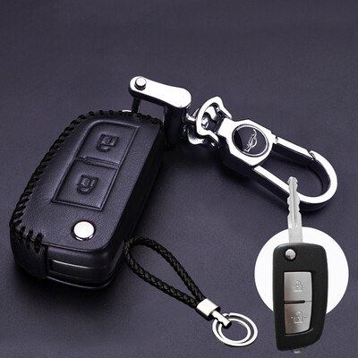 

Huashi Nissan key case leather key set Qi Jun hacker Jinke leather car key shell buckle set E section two keys folding
