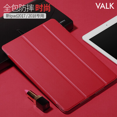 

VALK Apple new ipad case 97 inch 2018 new 2017 tablet PC case business models with pen slot dark gray