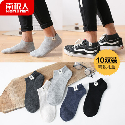 

Nanjiren men&39s casual sweat-absorbent breathable cotton socks 10 pairs