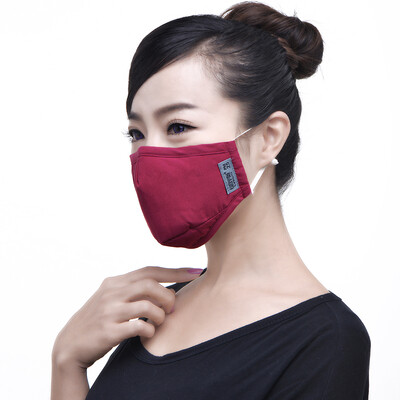 

Green source of green breathing dust masks comfortable warm type with 4 electrostatic adsorption filter wine red M autumn&winter gift box packaging send bag