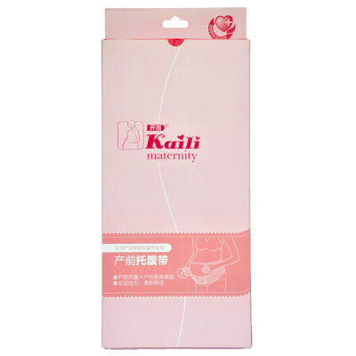 

Kaili (Kaili) care for the belly of pregnant women with prenatal care belly KTF011