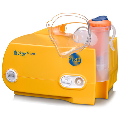

Xi Xi Tang atomizer home children's medical atomization machine (medical compressed air atomization pump MCN-S600MD)