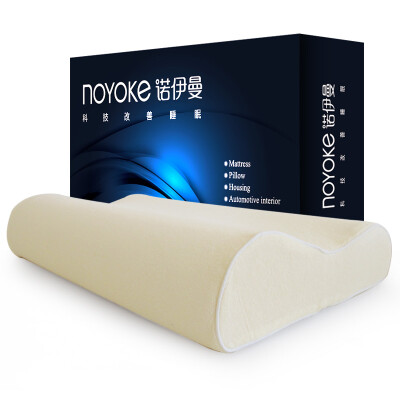 

noyoke comfortable neck memory pillow cervical pillow pillow neck pillow