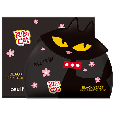 

Paul frank American Tide brand big mouth monkey black yeast essence mask extract new skin men&women are available 26ml × 5