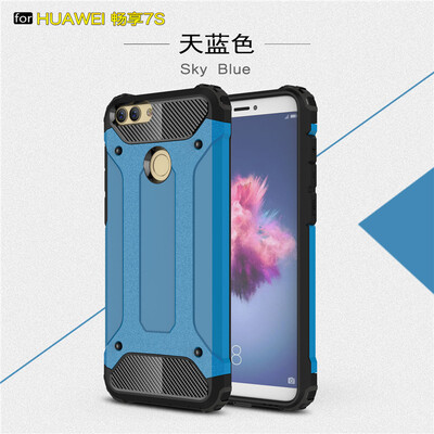 

Goowiiz Phone Case For Huawei Honor Enjoy 7SP Smart King Kong Armor Fashion Bumper PC TPU Prevent falling