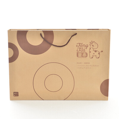 

TONGTAI No 2 Tote Bag This item is not sold separately