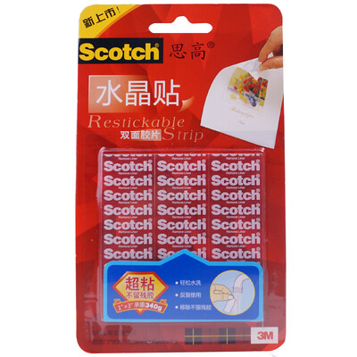 

3M Sigao Crystal Sticker Double-sided Transparency Film Repeated R101 1 inch x 3 inch x 3 piece
