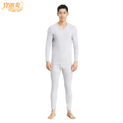 

YOUR SUN cotton ammonia mens thermal underwear thin section V-neck middle-aged autumn clothes long pants cotton sweater bottoming set CA68 silver gray M165