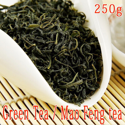 

2018 250g early spring organic green tea China Huangshan Maofeng a Yellow Mountain Fur Peak gift
