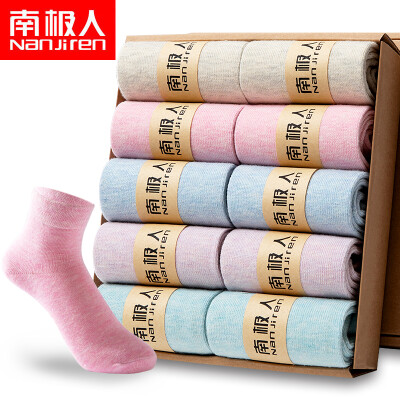 

Antarctic Nanjiren socks ladies socks 10 pairs of sports comfortable breathable casual womens socks womens cotton socks in the tube socks love models are code