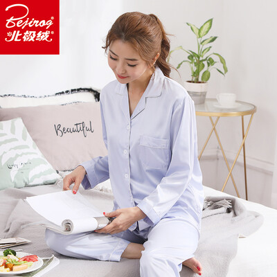 

Arctic velvet pajamas womens spinning silk four seasons long-sleeved cardigan home service four seasons youth Korean temperament ladies home service suit female models Nazang