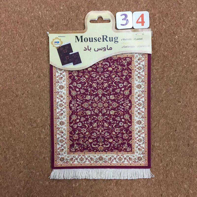 

Mairuige 270180MM Persian Style Woven Rug Mouse Pad Carpet Mouse Mat Office Tool Gift Mouse Mat Pad for Computer Gaming Bohemia