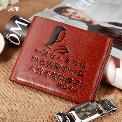 

Multifunctional men wallet short zipper zero wallet youth business multi card student horizontal wallet creative literature a