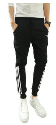 

Mooncolour Men's Casual Tight Fit Jogging Harem Pants