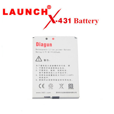 

Original Launch diagun battery for X431 Diagun battery free shipping