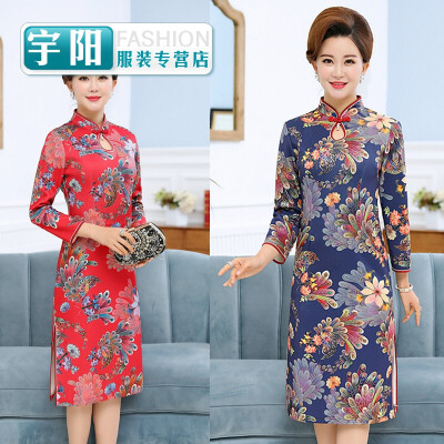 

Kee Spring cheongsam gowns even dress middle-aged mother dress long section improved in seven sleeve large size wedding dresses