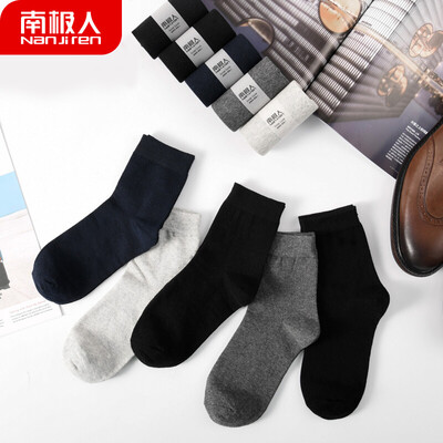 

Jingdong Supermarket Antarctic socks mens socks anti-off sports business mens socks mens cotton socks in stockings 5 ​​pairs of mixed color gift box NMXAB-2 male tube socks dark net color 5 pairs