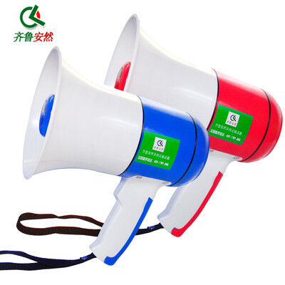 

Qilu Enron rechargeable battery high power handheld speaker amplifier promotion megaphone 150 seconds recording speaker pluggable U disk memory card QL-705