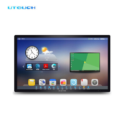 

WindowsAndroid dual system touch teaching one machine conference flat wall hanging advertising machine display