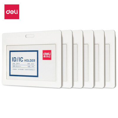 

Deli deli 6 horizontal certificate card sets work permit after the cover type employee card bus card set white 8342