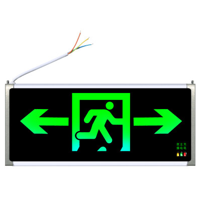 

Moefu 80786 safety exit fire indicator LED new national standard fire emergency light safety exit evacuation sign emergency channel sign light double-sided two-way