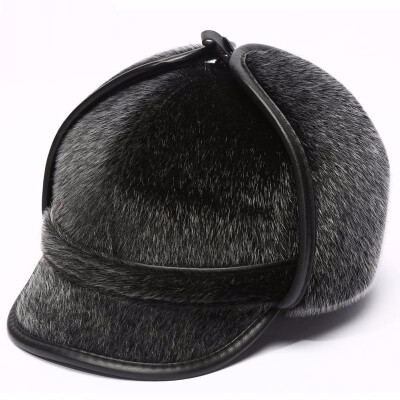 

New Arrival Leather Baseball Cap for Men Winter Wear Hat for Male Earmuffs Hat with Ear Flap Russian Cap New Year Gift B-7221