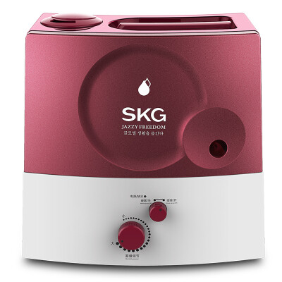 

SKG SKG-1829 Humidifier 7L Large Capacity Warm Mist with Essential Oil Box