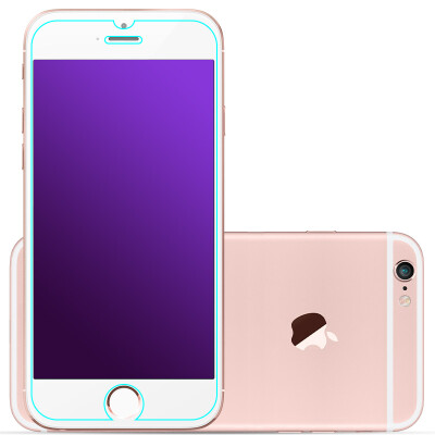 

Pizza anti-blue apple iphone6 ​​tempered film 6s tempered glass film foil 4.7 inches