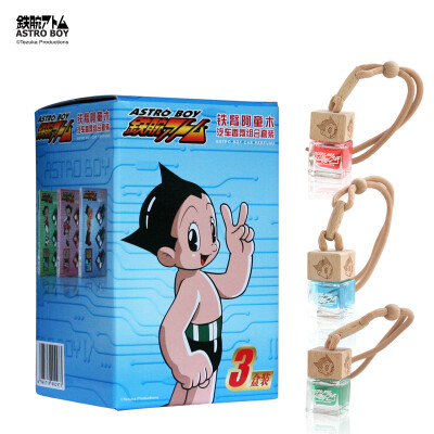 

Iron arm Astro Boy car perfume car decoration car perfume car supplies pendant ornaments XF-03