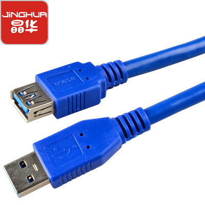 

Jinghua JH 2320 usb30 extension cord 1 m 2 m 3 m male to female high speed data line computer connection keyboard U disk mouse usb interface long line blue 1 m