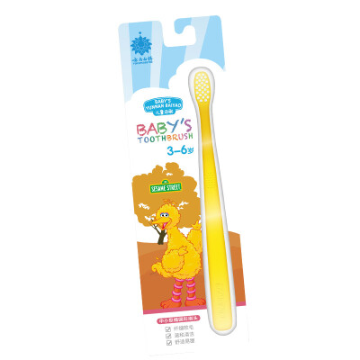 

Yunnan Baiyao Jinkoujian Childrens Toothbrush 3-6 years old Sesame Street Edition