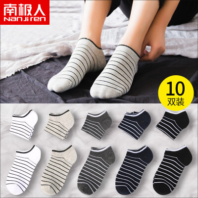 

Antarctic socks mens sports socks 10 pairs of anti-off boat socks mens invisible socks mens cotton socks mens boat socks pinstripes 10 pairs