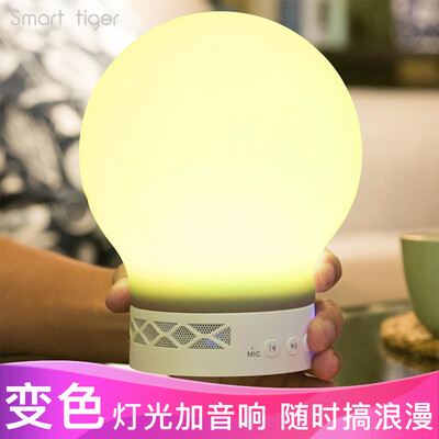 

Smart Tiger Romantic Color Ambient Light Bluetooth Audio Phone Wireless Card Speaker Bedroom LED Small Table Lamp Charging Bedside Light
