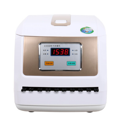 

Baijie (Baijie) microcomputer automatic chopsticks disinfection machine environmental protection and energy saving intelligent disinfection machine JN-240 gold