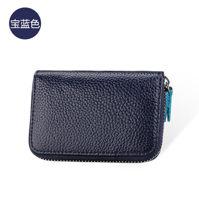 

Korean version of the accord card gift custom card package card sets of multi-color optional leather card package