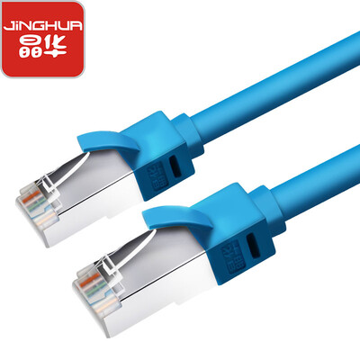 

Jinghua JH 1604 Super six network cable Cat6 finished computer router connected broadband network cable finished household double shield Gigabit high speed network jumper blue 10 meters