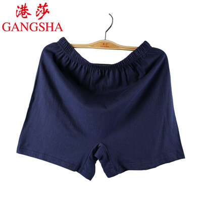 

GANGSHA Mens Boxer Briefs Cotton Pajama Pants