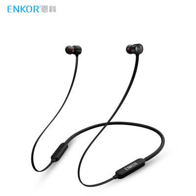 

Enke ENKOR EB200 sports wireless Bluetooth headset neck-mounted magnetic running fitness in-ear stereo headset Apple Andrews Universal